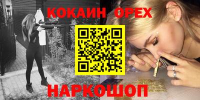 первитин Бугуруслан