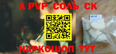 герыч Бузулук