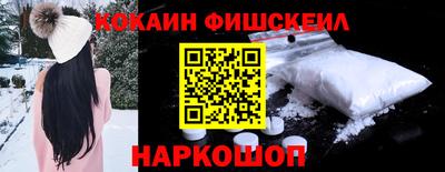 первитин Бугуруслан