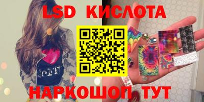 СК Будённовск