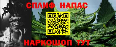 герыч Бузулук