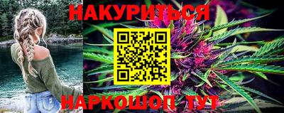 первитин Бугуруслан