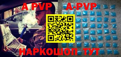 герыч Бузулук
