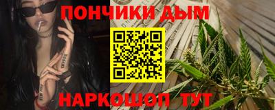 СК Будённовск