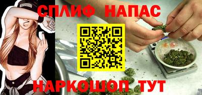 первитин Бугуруслан