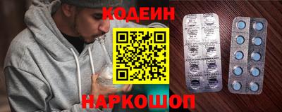первитин Бугуруслан