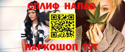 герыч Бузулук