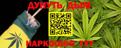 СК Будённовск