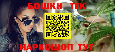 первитин Бугуруслан