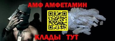 СК Будённовск