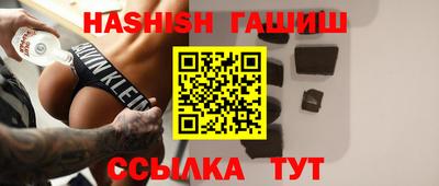герыч Бузулук