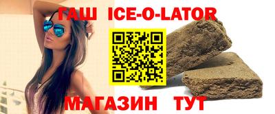 герыч Бузулук