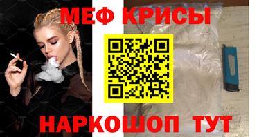 СК Будённовск